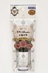 Resina UV "Gummy" (flexible) | Kirei - Manualidades Japonesas - Modelado de flores - Curso manualidades Barcelona