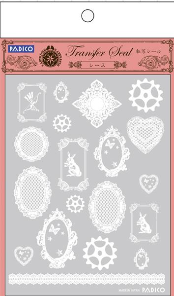Transfer "Diseños de encaje" | Kirei - Manualidades Japonesas - Modelado de flores - Curso manualidades Barcelona