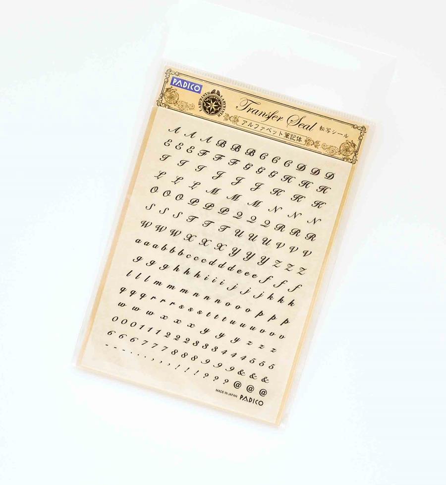 Transfer "Abecedario en letra manuscrita" | Kirei - Manualidades Japonesas - Modelado de flores - Curso manualidades Barcelona